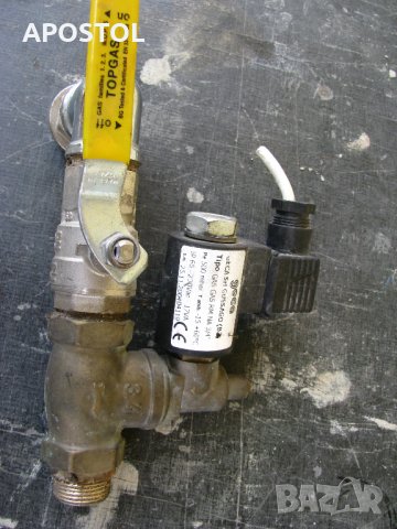 електрически клапан за газ, снимка 2 - Други машини и части - 28913950