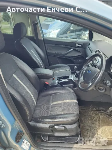 Ford Kuga 2.0дизел 136кон G6DG, Джип, на части

, снимка 7 - Автомобили и джипове - 49750364