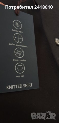 JOOP! Slim Fit Easy Iron Knitted Shirt Cotton Mens Size 40/ 15 3/4/ M НОВО! ОРИГИНАЛ! Мъжка Риза!, снимка 7 - Ризи - 43438610