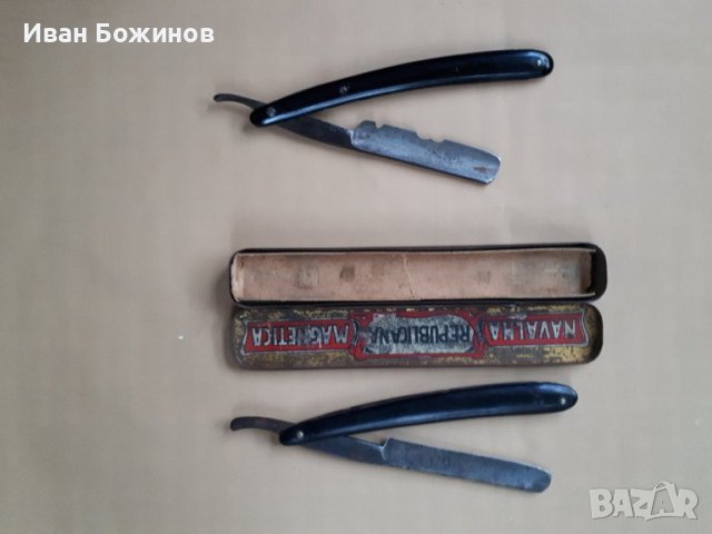 Стари бръсначи., снимка 3 - Колекции - 42986267