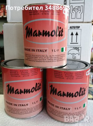 КИТ ЗА ЗАЛЕПВАНЕ НА КАМЪК ПРОЗРАЧЕН, снимка 2 - Гранитогрес и плочки - 38449771