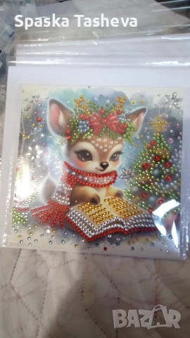 Коледни диамантени картички , снимка 17 - Декорация за дома - 52306814