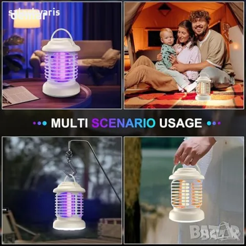 Унищожител на Мухи и Комари с USB Зареждане 1200mAh, снимка 5 - Други стоки за дома - 49810245