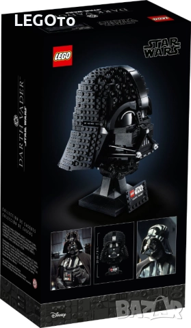 НОВО ЛЕГО 75304 СТАР УОРС – Шлемът на Darth Vader LEGO 75304 Star Wars- Darth Vader Helmet 75304, снимка 6 - Конструктори - 52544705