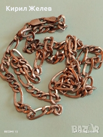 Сребърен ланец плетка тип КАРТИЕ скъсан за ремонт 31167, снимка 6 - Колиета, медальони, синджири - 52924823