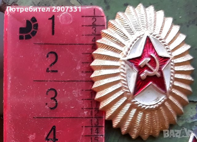 кокарда на полковника на съветската армия.1970-80, снимка 3 - Други ценни предмети - 43188403