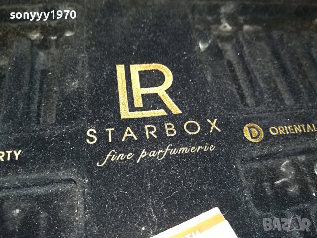 LR-КУТИЯ ЗА МОСТРИ ЗА ПАРФЮМИ 0709221951, снимка 7 - Колекции - 37931893