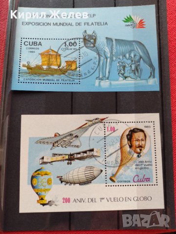Блок пощенски марки 1983/85г. Куба перфектни за колекция - 22604, снимка 1 - Филателия - 36651548