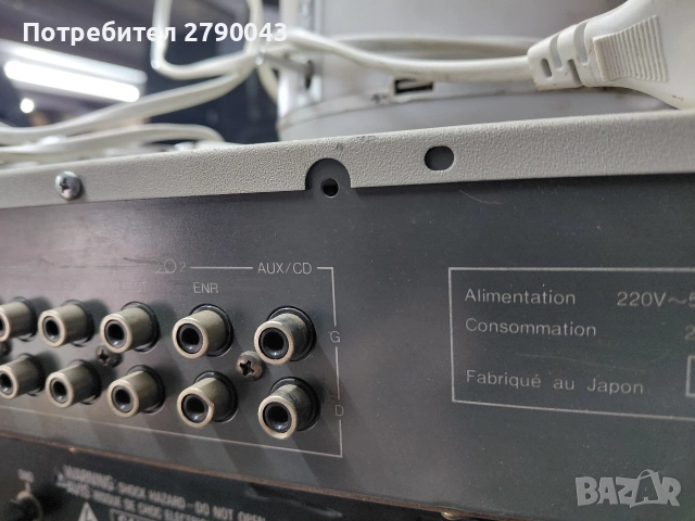 усилвател THOMPSON , снимка 7 - Ресийвъри, усилватели, смесителни пултове - 52892664