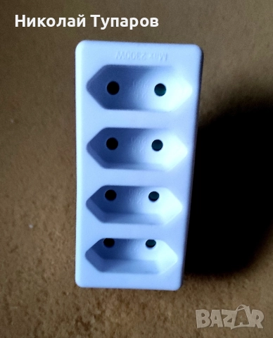 Адаптор с4 изхода нов европейски стандарт 