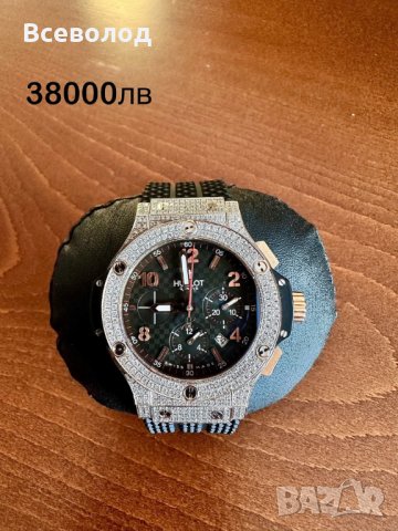 Hublot златен часовник с диаманти, снимка 1 - Мъжки - 18399412