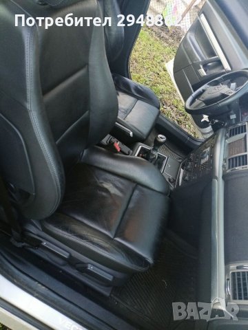 Opel Vectra C /Опел Вектра Ц , снимка 7 - Части - 39389361