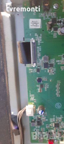 Main board - 40-MS88LT-MAA2HG 20170224, снимка 4 - Части и Платки - 34956460