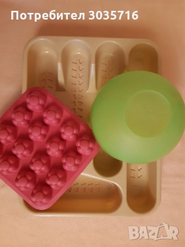 Прибори малки за допълване/Колекция/ поставка,силикон форма Икеа и купичка , снимка 3 - Прибори за хранене, готвене и сервиране - 32578738