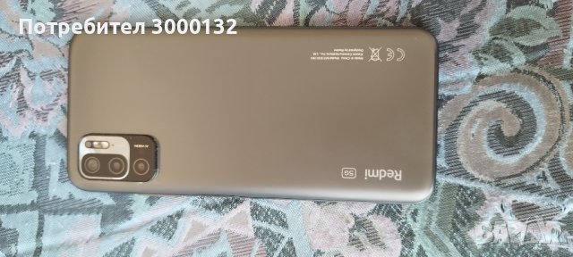 Xiaomi redmi note 10 5G, снимка 5 - Xiaomi - 40535884