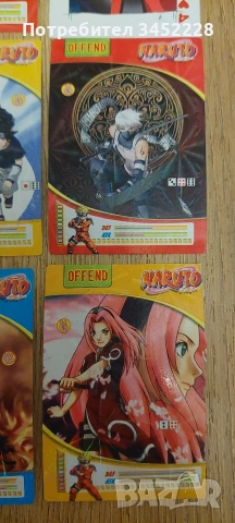 карти за колекционери 25 броя отлични , снимка 7 - Колекции - 53237725