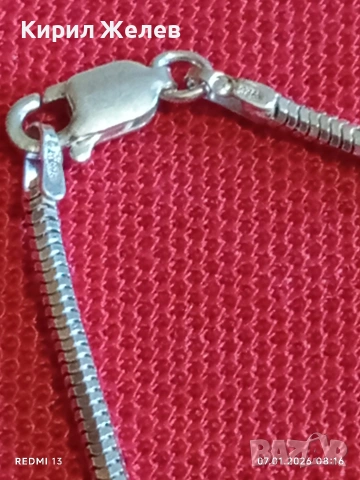 Сребърно колие с висулка от БАЛТИЙСКИ КЕХЛИБАР цвят коняк майсторска ръчна изработка 30867, снимка 5 - Колиета, медальони, синджири - 53015190