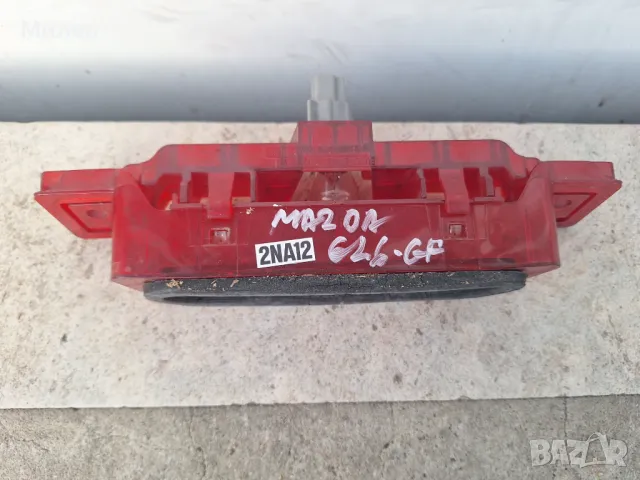 Трети Стоп На Задния Капак За Mazda 626 GF Hatchbak 1998-2002 Година Мазда 626 Хечбек , снимка 5 - Части - 48025742