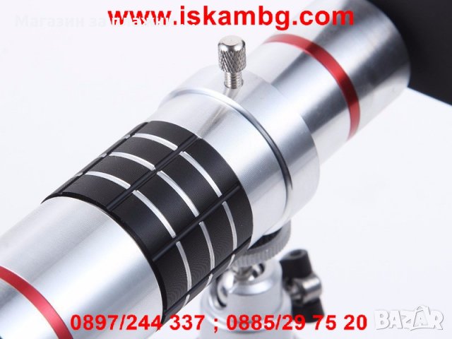 Телескоп за телефон с оптичен Zoom 18х , снимка 8 - Селфи стикове, аксесоари - 28450828