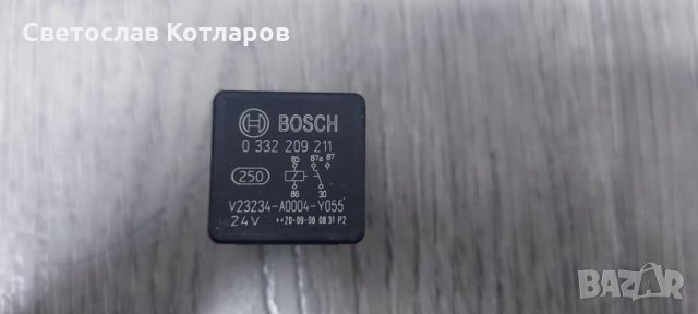 реле светлини 24 волта 5 крачета 12 волта 4 5 крачета 