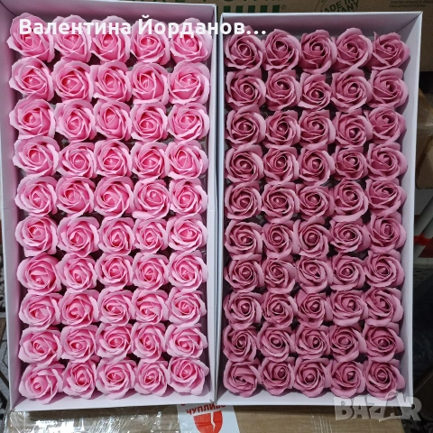 сапунени рози , снимка 7 - Изкуствени цветя - 53296012