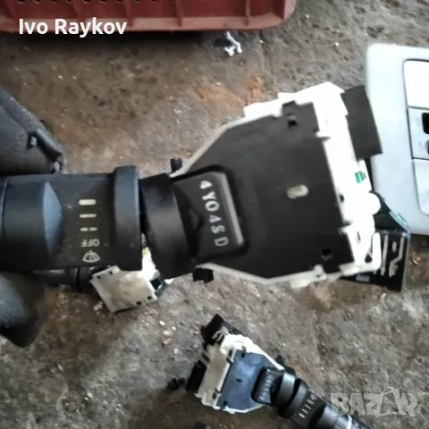 Лостчета ,чистачки,мигачи за NISSAN MURANO 2007 3.5 V6 , снимка 2 - Части - 47806543