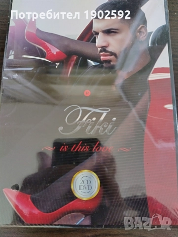 фики is this love 2 × CD, Album DVD, DVD-Video 