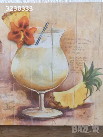 Декорация за кухня ,картини- 3 броя различни