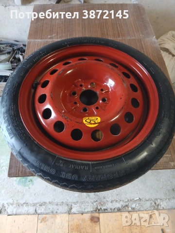 Патерица 4х98 115/70 R15