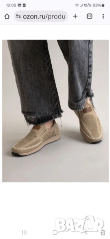 Продавам обувки от естественна кожа, снимка 3 - Спортно елегантни обувки - 53149362