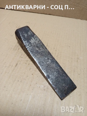Стар Ръчно Изработен Клин За Цепене На Дърва Трупи Тегло 2.150кг.
