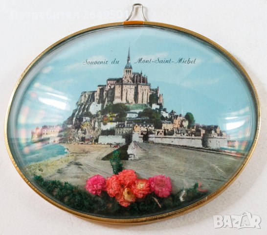 Стар Френски Сувенир Остров Mont-Saint-Michel 1960те, снимка 4 - Колекции - 36802745
