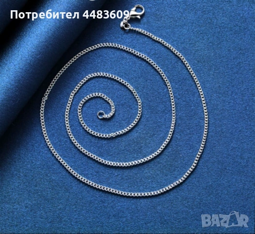 Сребърна верижка , снимка 5 - Колиета, медальони, синджири - 53515426