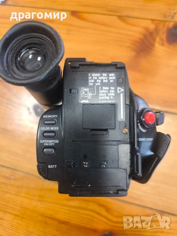 SONY CCD-TR305E video 8 Handycam , снимка 7 - Камери - 53535391