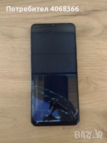 GSM Vivacom 5G UG Phone U23