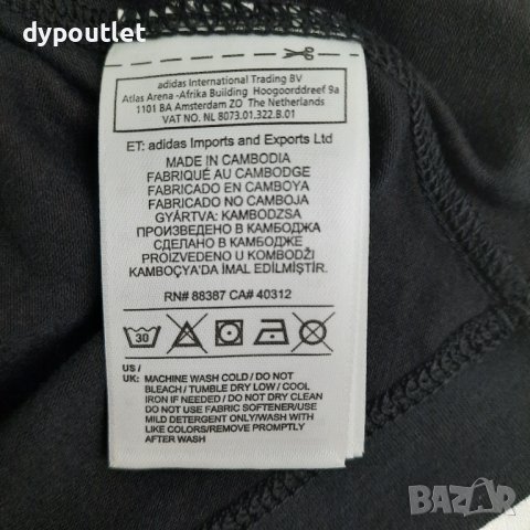 Adidas- Дамски спортен потник, черно, размер L EU. , снимка 4 - Потници - 39628286