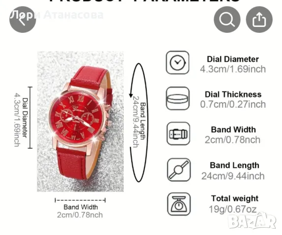 Елегантен кварцов часовник и гривна с форма на сърце с цирконий, снимка 4 - Дамски - 49021771