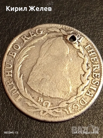 Сребърна монета 20 кройцера 1776г. Мария Терезия Унгария за КОЛЕКЦИЯ 52907, снимка 9 - Нумизматика и бонистика - 53096213