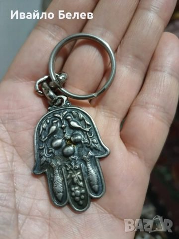 Ключодържател "Ръката на Фатима" против уроки + монета, снимка 2 - Колекции - 52556716