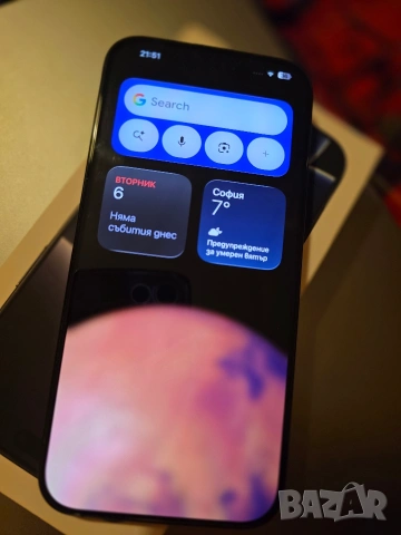 Apple iPhone 16 Pro Max 256GB 99% батерия, снимка 4 - Apple iPhone - 53013244