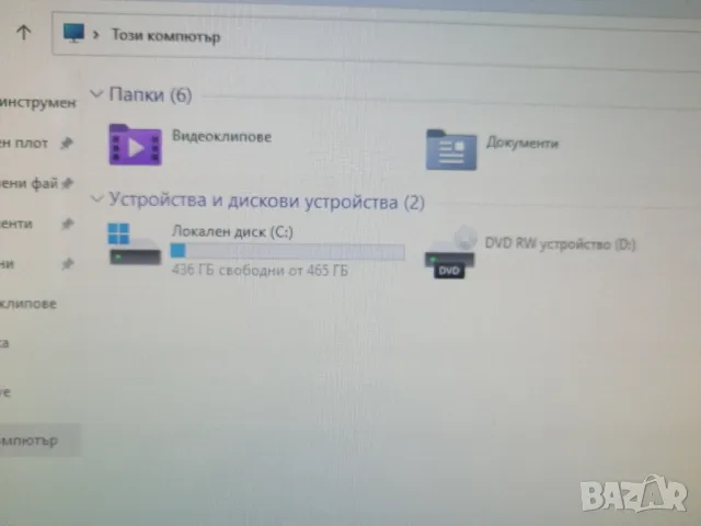 Компютър All-in-One HP TouchSmart Elite 7320, снимка 12 - Работни компютри - 48892745