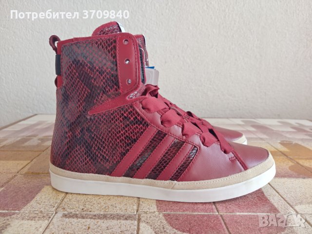 Adidas Original blue haze Hi, снимка 3 - Кецове - 40433748