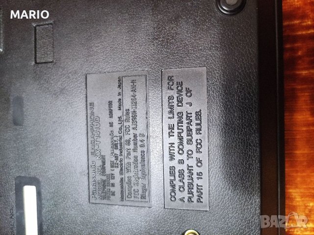 Продавам телефонен секретар, снимка 9 - Стационарни телефони и факсове - 38662150