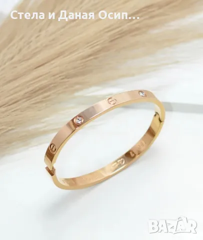 Cartier гривна 