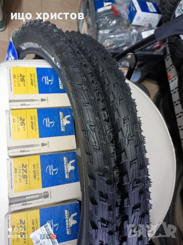 Велосипедни гуми Michelin 26x2.10.,2.00, снимка 3 - Части за велосипеди - 44893375