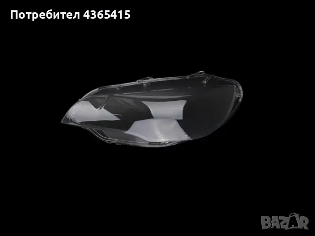 Стъкло за фар на BMW X6 E71 (2008-2014) Ляв