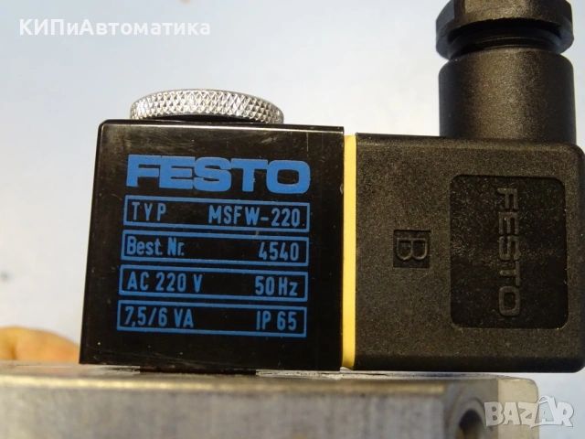 ел. магнитен вентил Festo MFH-5-1/2 typ6420 Pneumatic Solenoid Valve 2-8Bar 220V/24VDC, снимка 5 - Резервни части за машини - 53151311