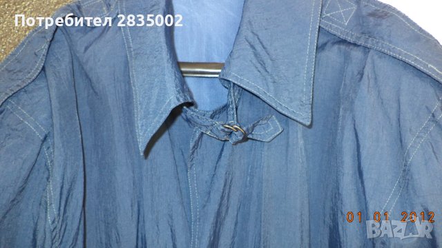 На вашето внимание -  нов мъжки официален шлифер, снимка 2 - Суичъри - 43259415