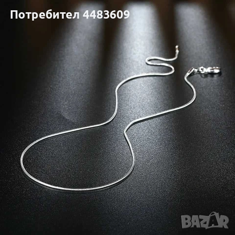 Сребърен Ланец , снимка 3 - Колиета, медальони, синджири - 53515371