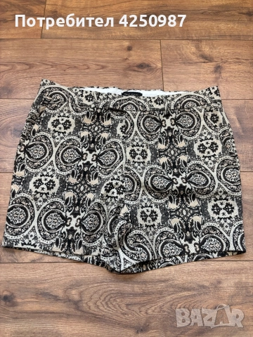 Мъжки къси гащи